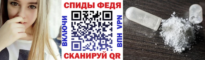 АМФЕТАМИН Premium  MEGA онион  Карталы  где можно купить наркотик 