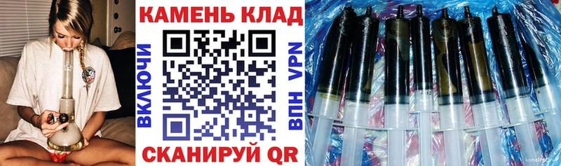 где найти   Карталы  ГАШИШ гарик 
