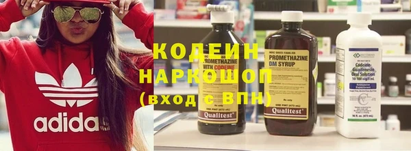 гашик Абинск
