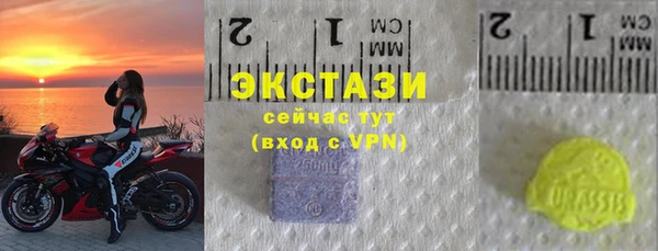 гашик Абинск