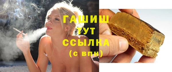 героин Пестово
