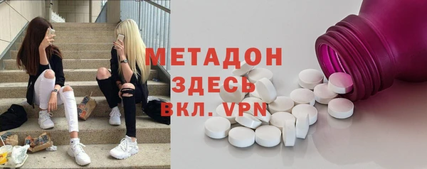 a pvp Абаза