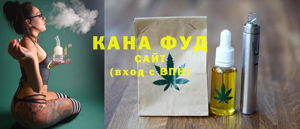 a pvp Абаза