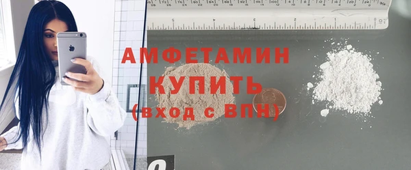 героин Пестово
