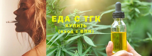 Альфа ПВП Переславль-Залесский