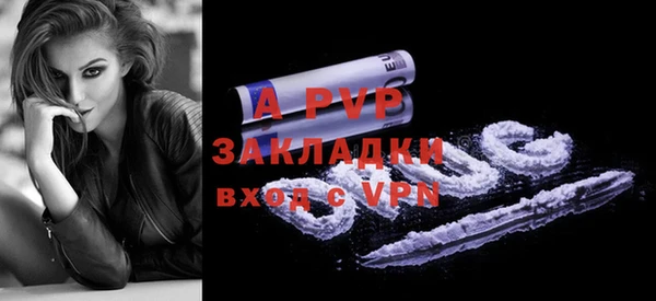 кокаин VHQ Горнозаводск