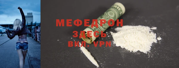 a pvp Абаза