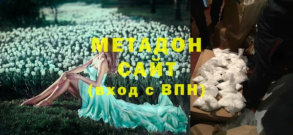 гашик Абинск