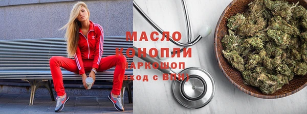 гашик Абинск