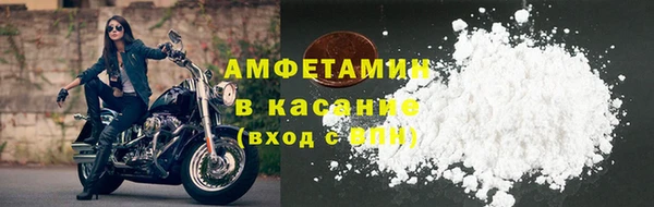 героин Пестово