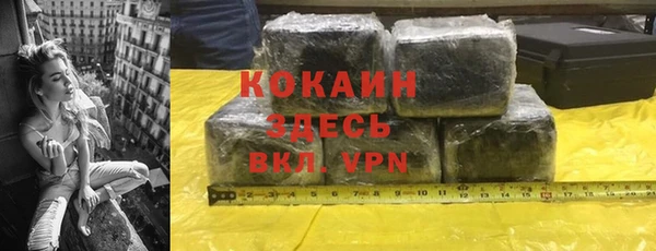 Альфа ПВП Переславль-Залесский