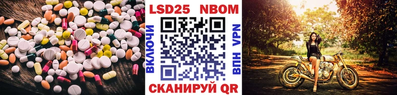 даркнет состав  Карталы  LSD-25 экстази ecstasy 